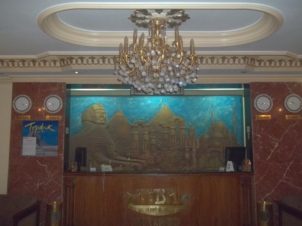 Tiba Pyramids Hotel Giza Habitación foto